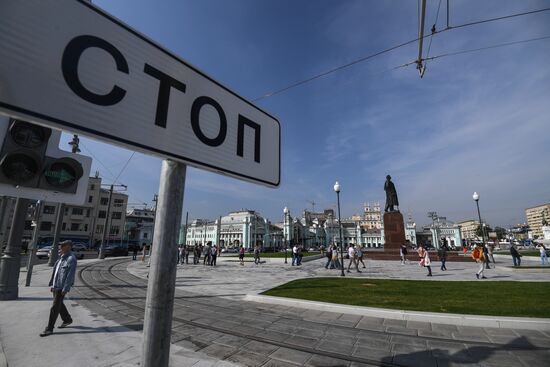 Moscow streets and squares renovated under My Street program