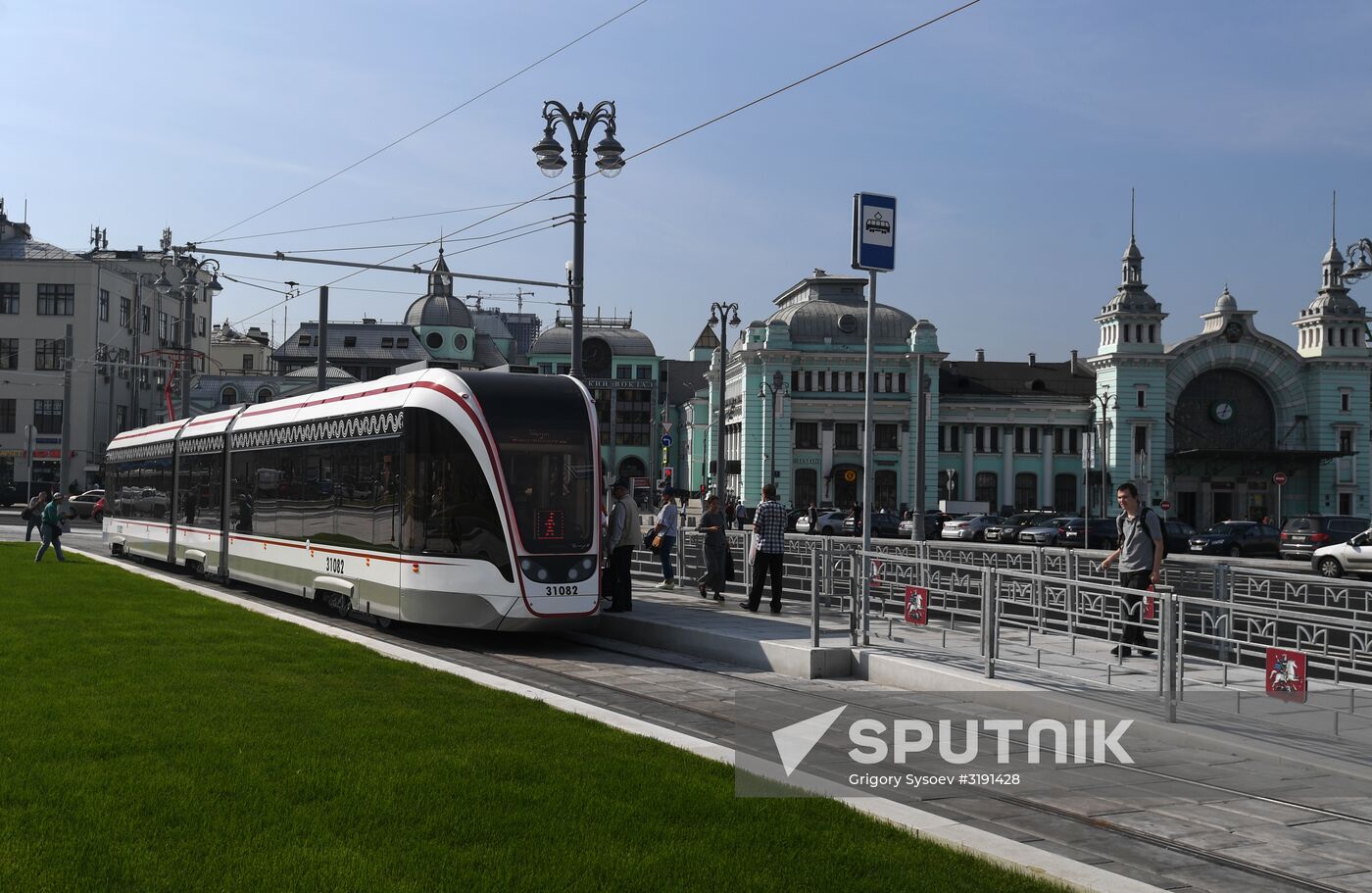 Moscow streets and squares renovated under My Street program