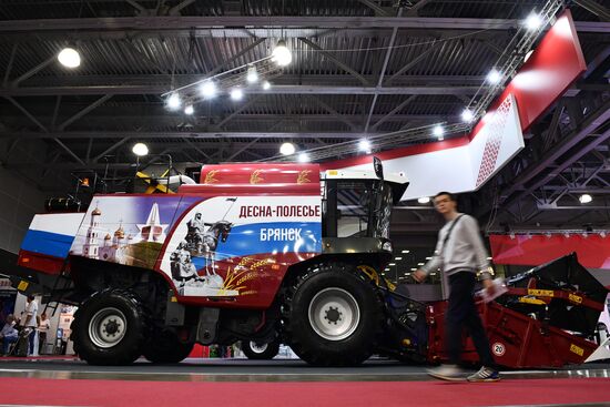 Third Import Substitution international specialized expo