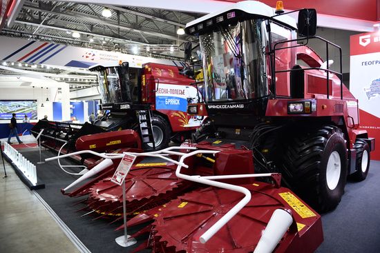 Third Import Substitution international specialized expo