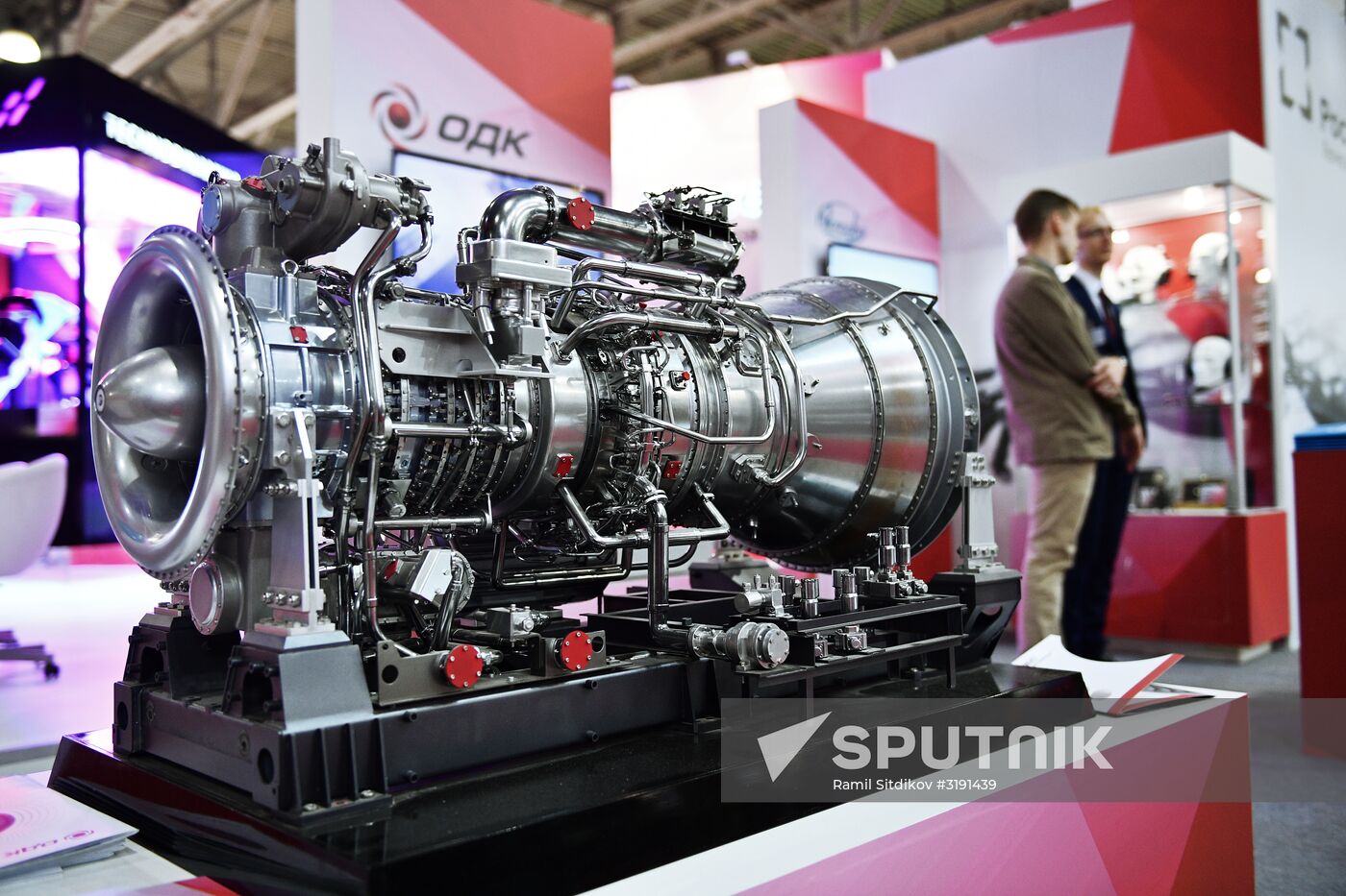 Third Import Substitution international specialized expo