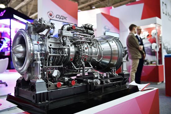 Third Import Substitution international specialized expo