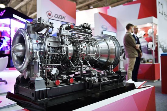 Third Import Substitution international specialized expo