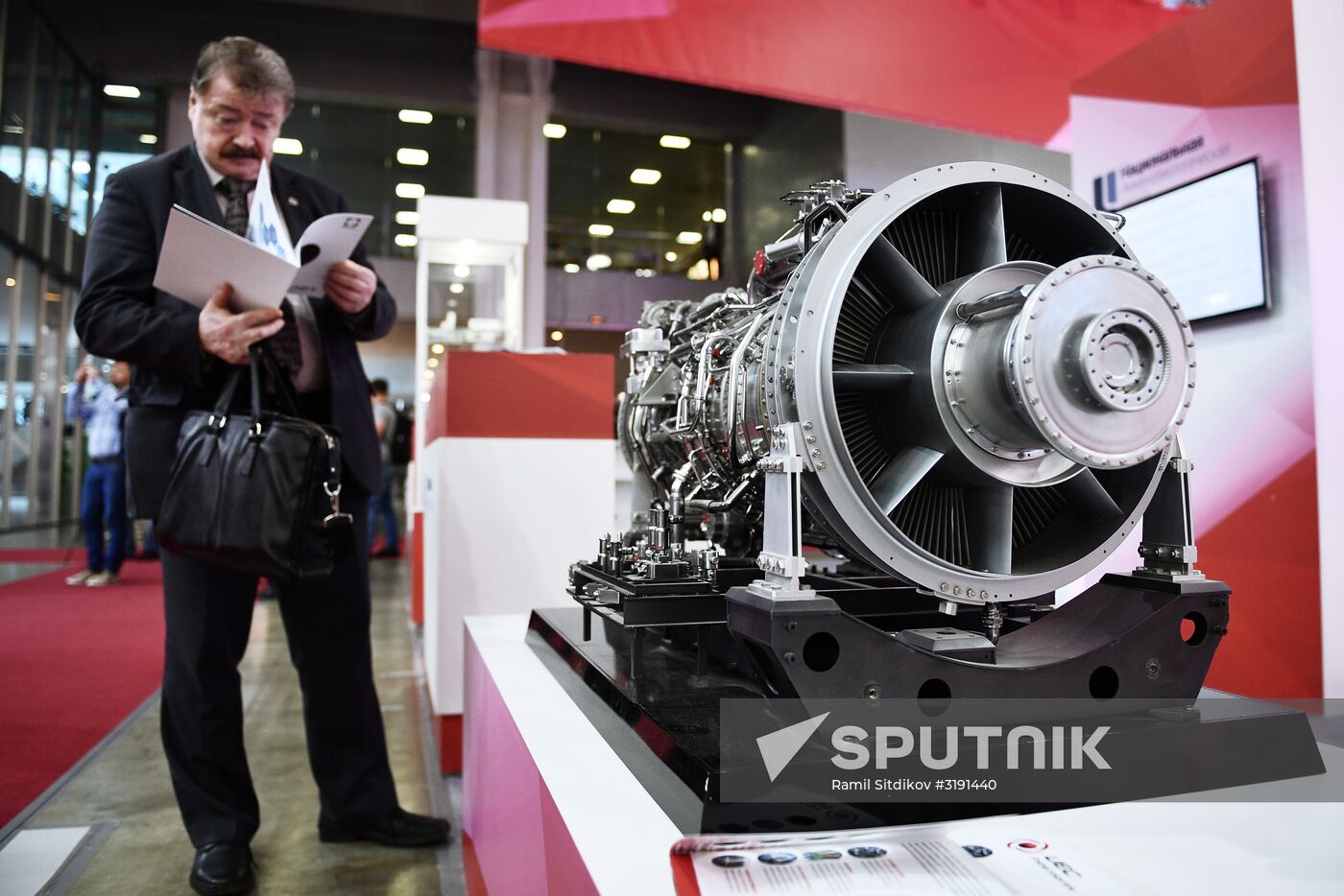 Third Import Substitution international specialized expo