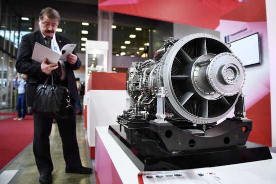 Third Import Substitution international specialized expo