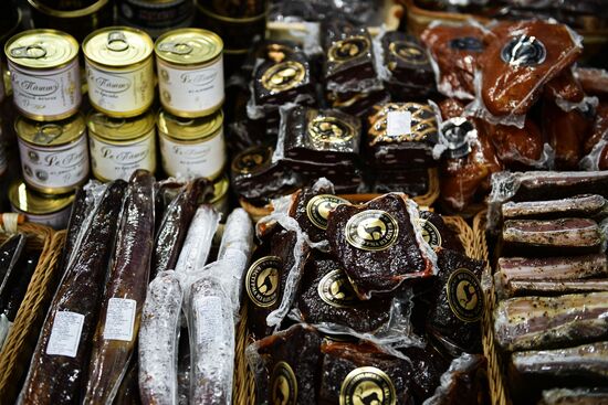 Third Import Substitution international specialized expo