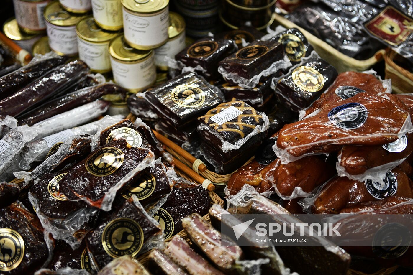 Third Import Substitution international specialized expo
