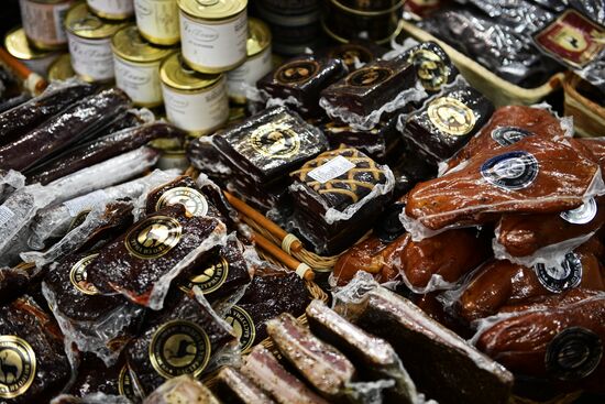 Third Import Substitution international specialized expo