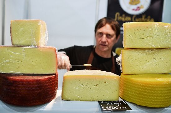 Third Import Substitution international specialized expo