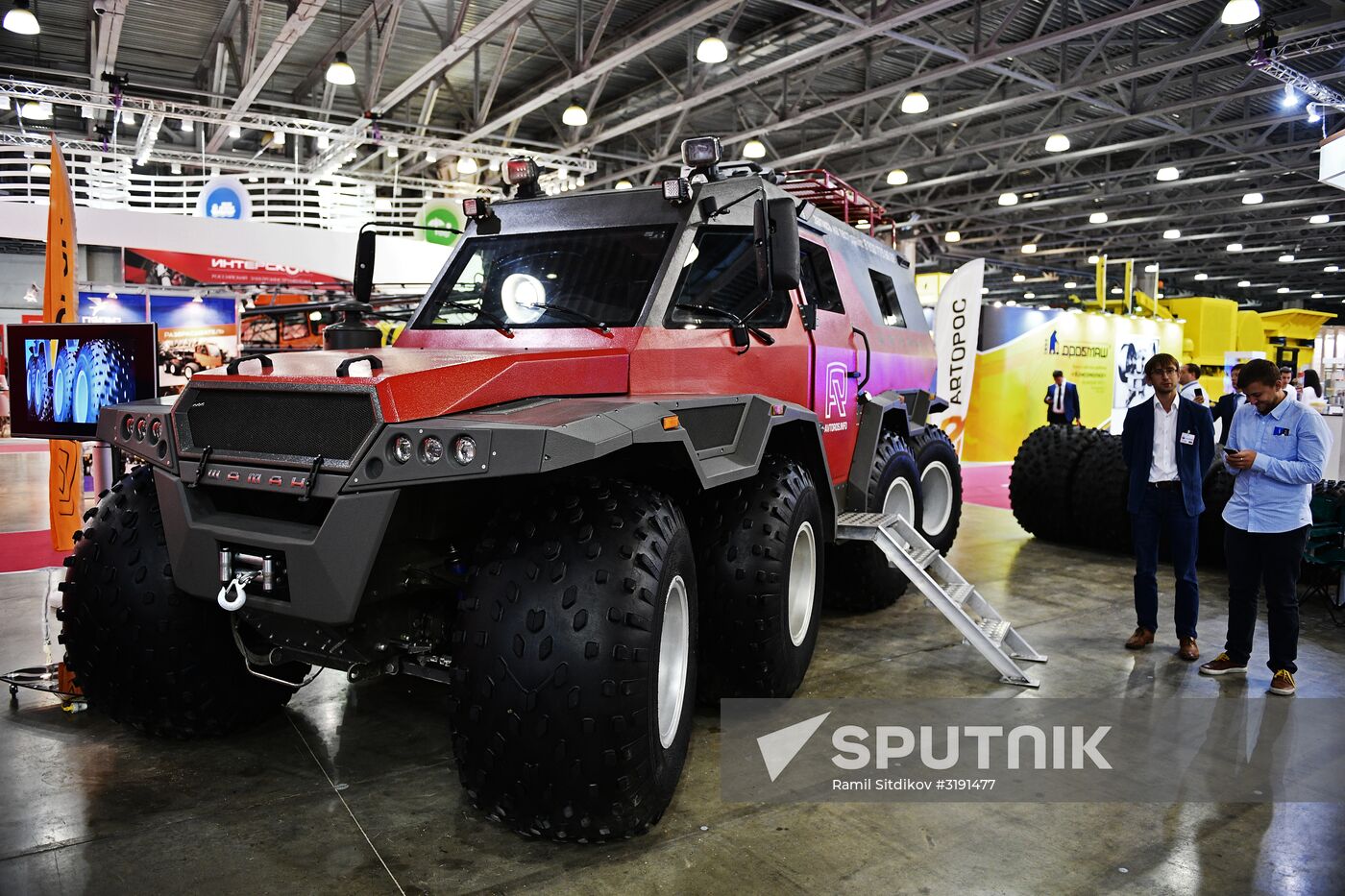 Third Import Substitution international specialized expo