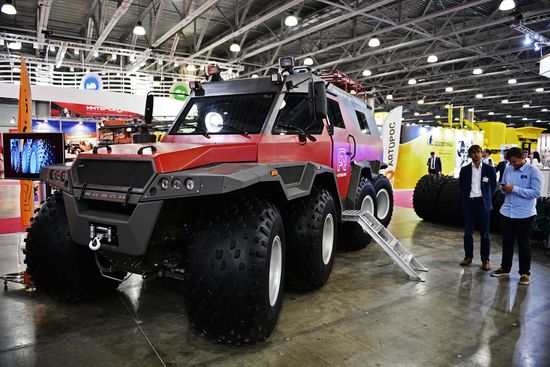 Third Import Substitution international specialized expo