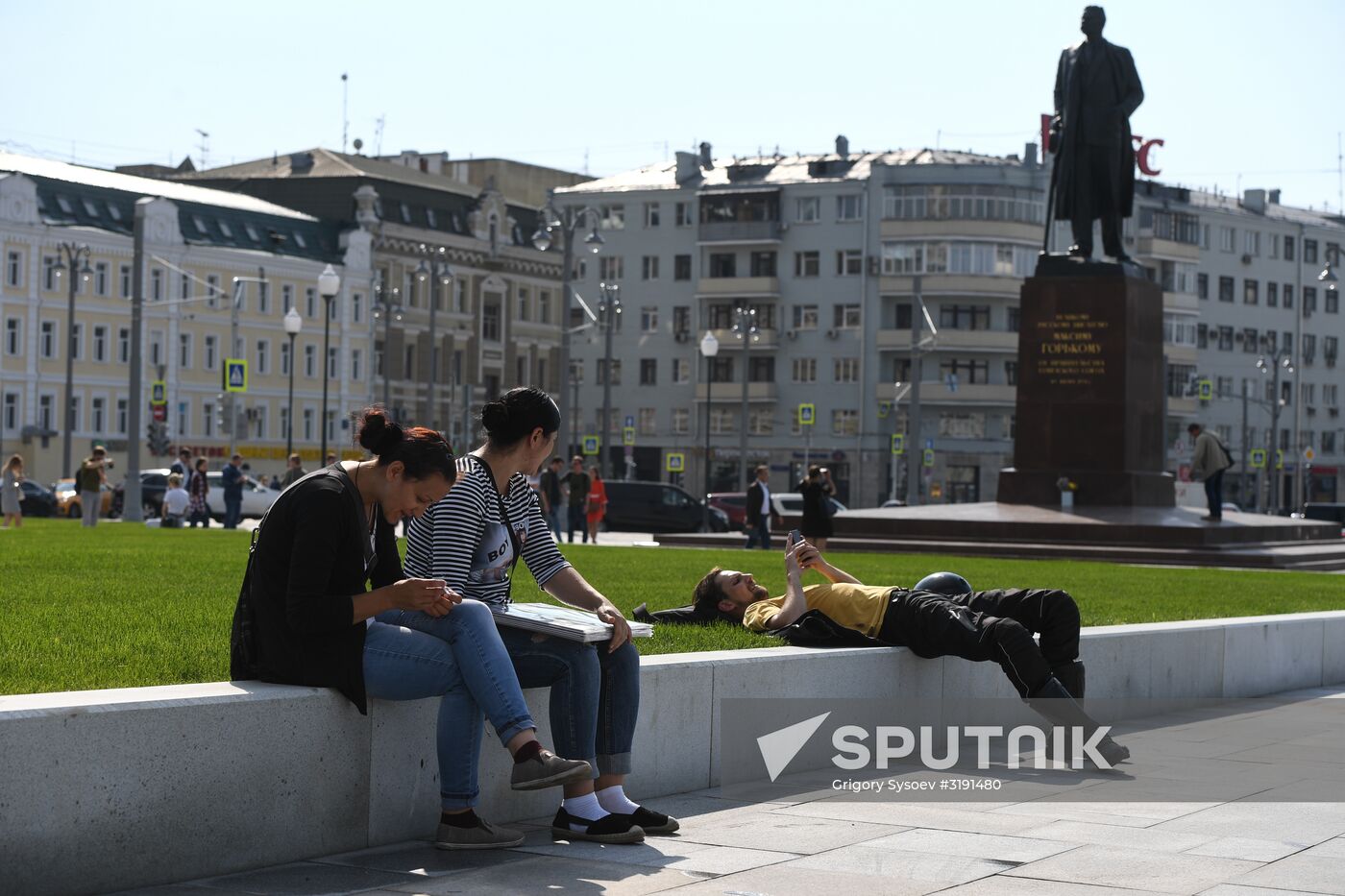 Moscow streets and squares renovated under My Street program