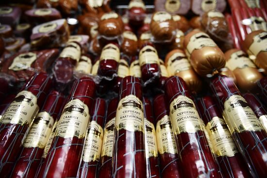 3rd Import Substitution specialized expo