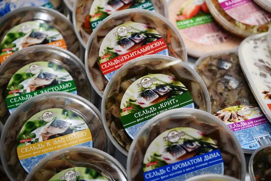 Third Import Substitution international specialized expo