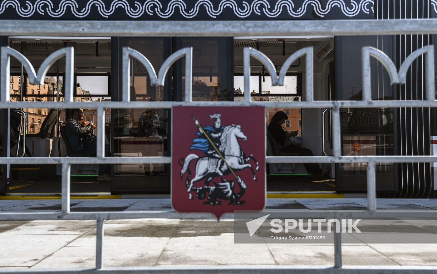 Moscow streets and squares renovated under My Street program