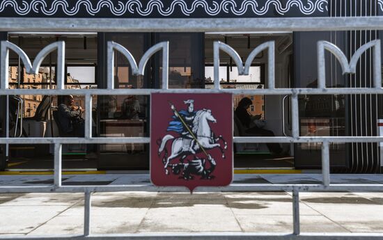 Moscow streets and squares renovated under My Street program