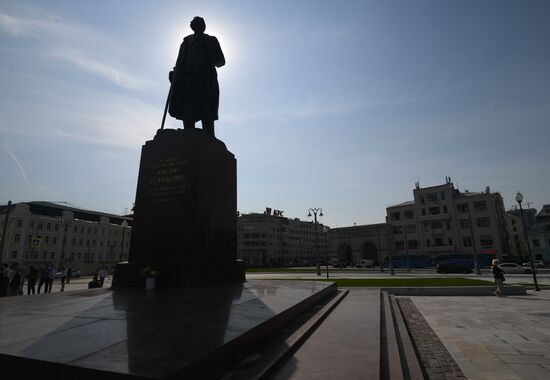 Moscow streets and squares renovated under My Street program