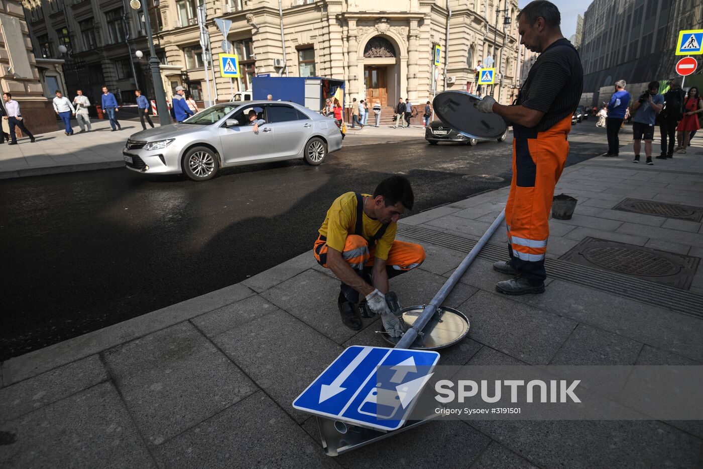 Moscow streets and squares renovated under My Street program