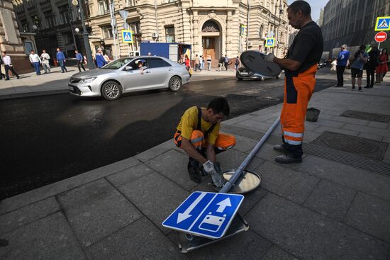 Moscow streets and squares renovated under My Street program