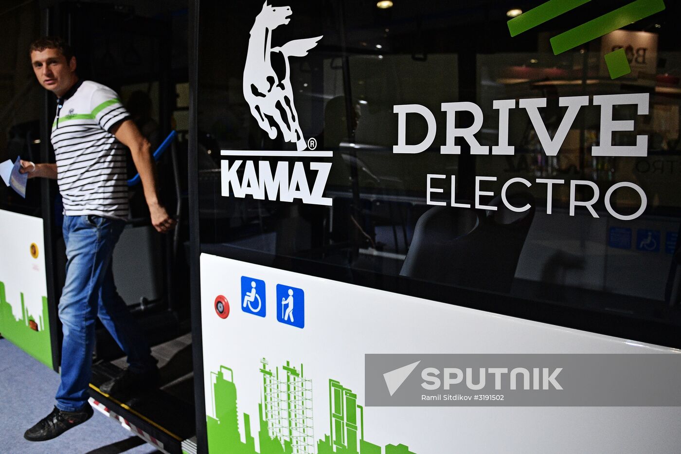 Third Import Substitution international specialized expo