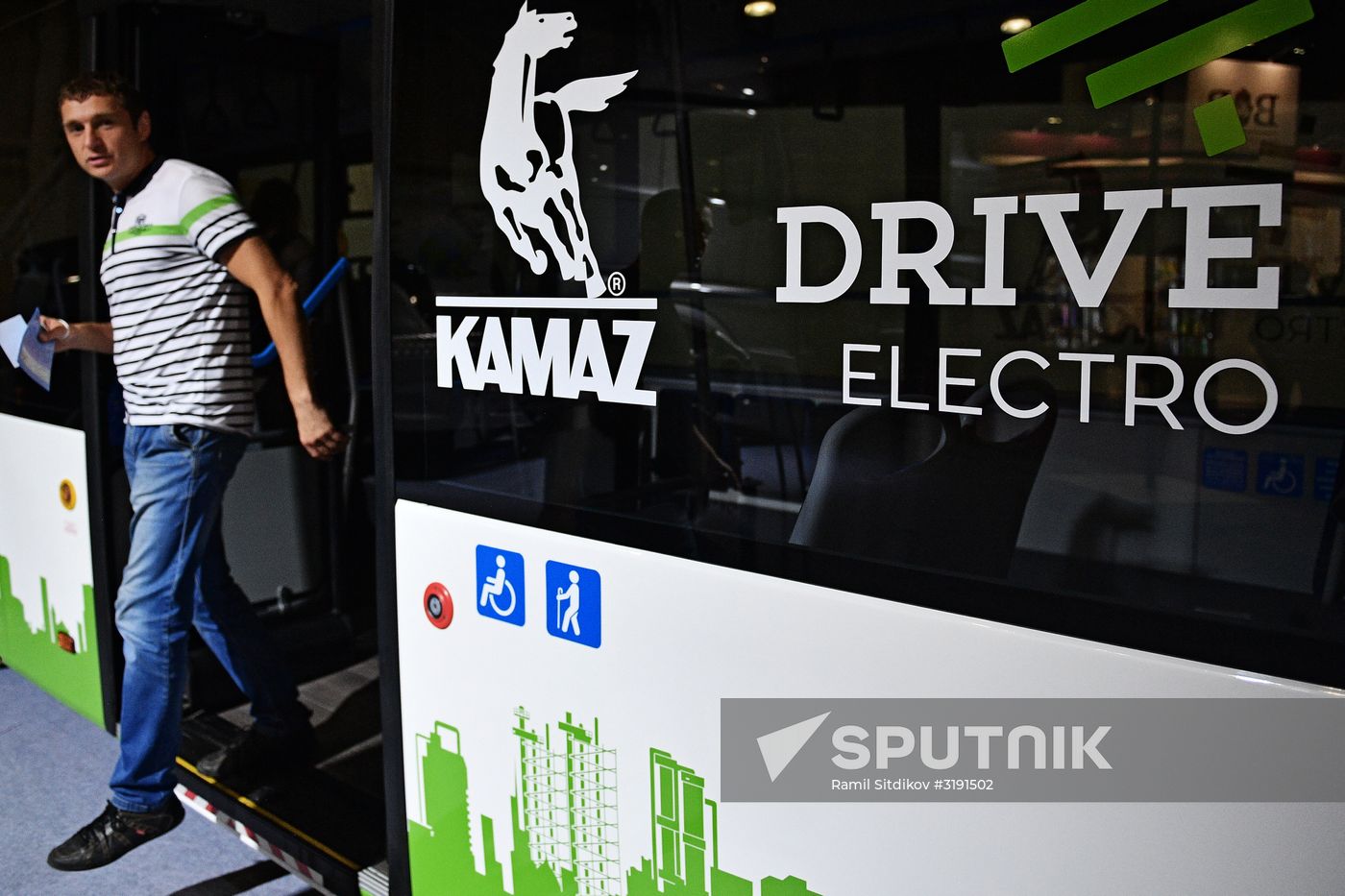 Third Import Substitution international specialized expo