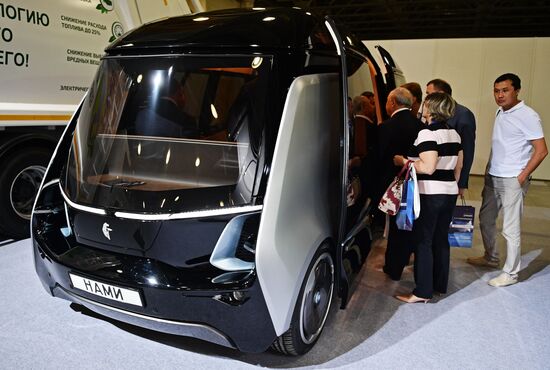 Third Import Substitution international specialized expo