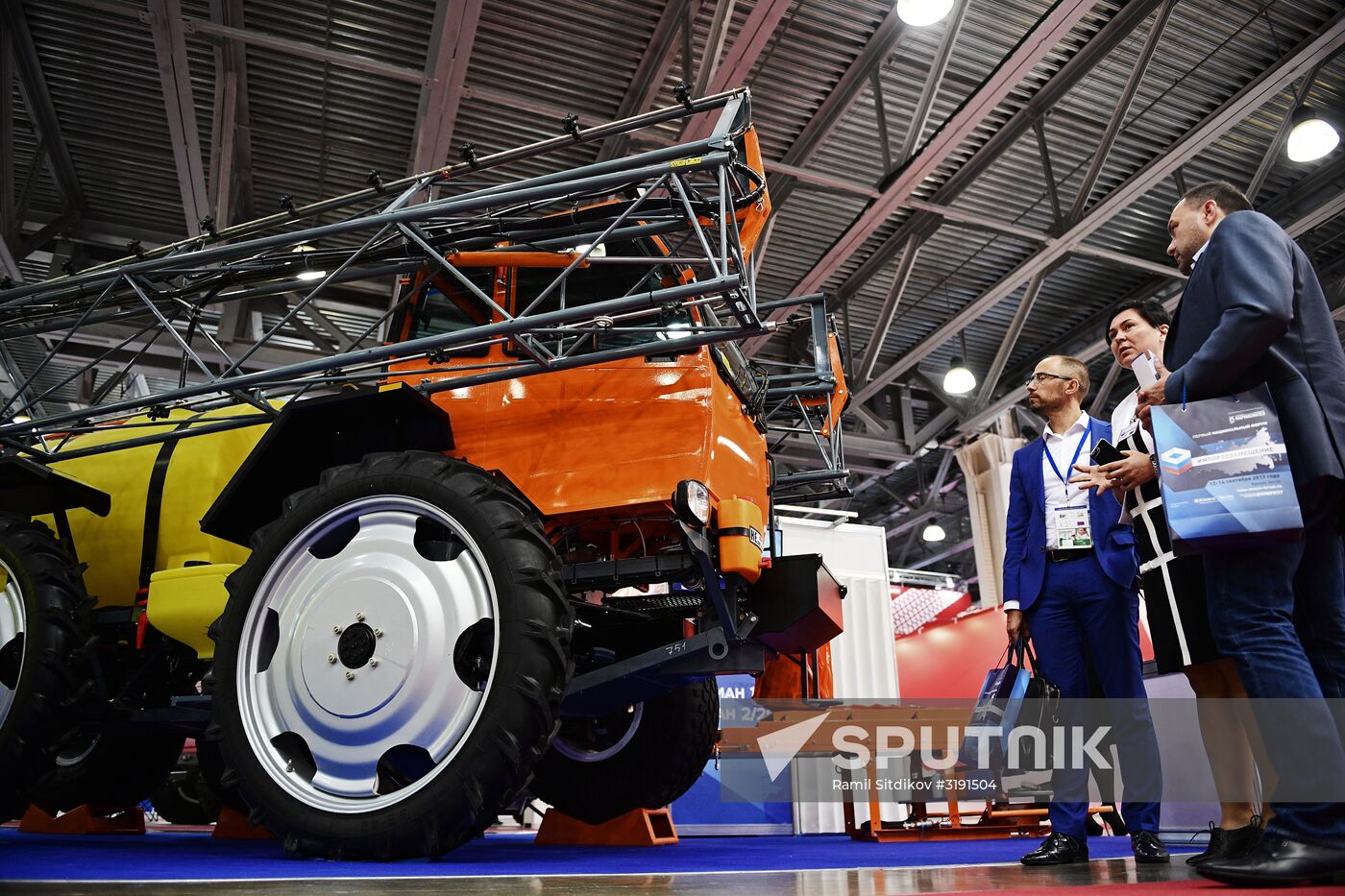 Third Import Substitution international specialized expo