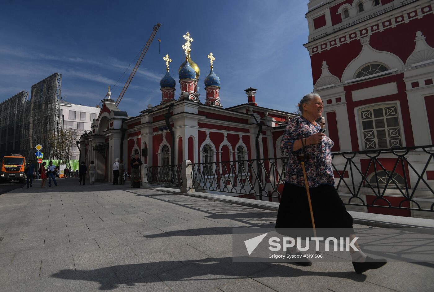 Moscow streets and squares renovated under My Street program