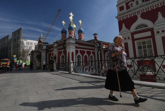 Moscow streets and squares renovated under My Street program