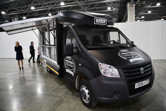 Third Import Substitution international specialized expo