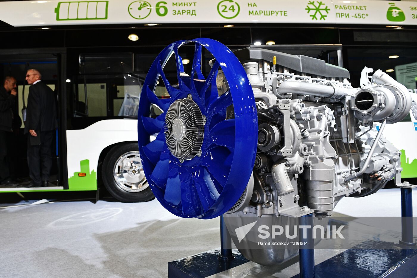 Third Import Substitution international specialized expo