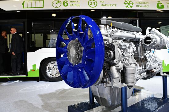 Third Import Substitution international specialized expo