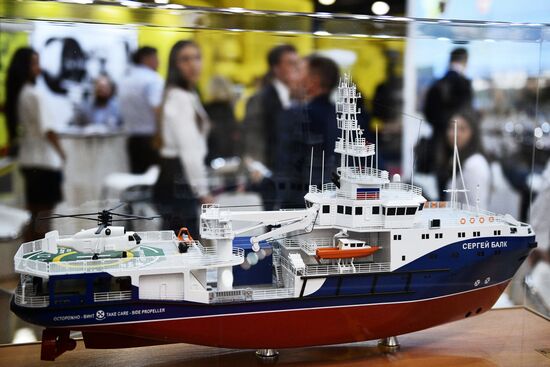 Third Import Substitution international specialized expo