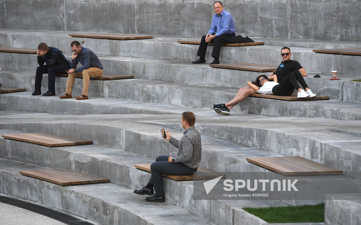 Moscow streets and squares renovated under My Street program