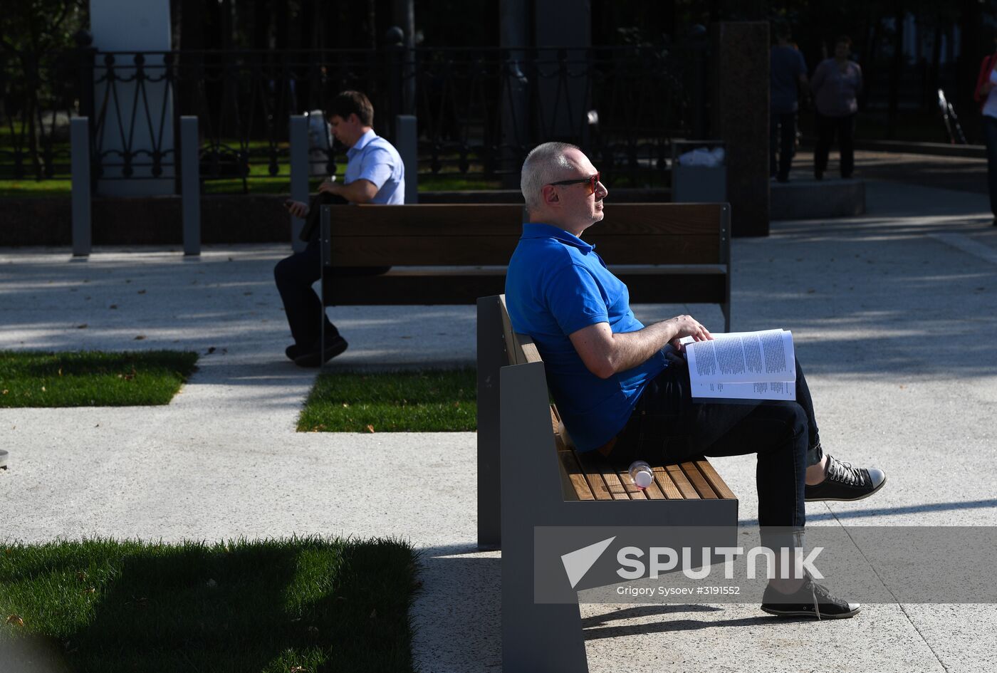 Moscow streets and squares renovated under My Street program
