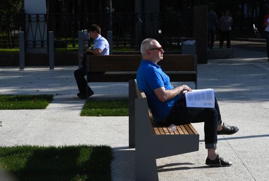 Moscow streets and squares renovated under My Street program