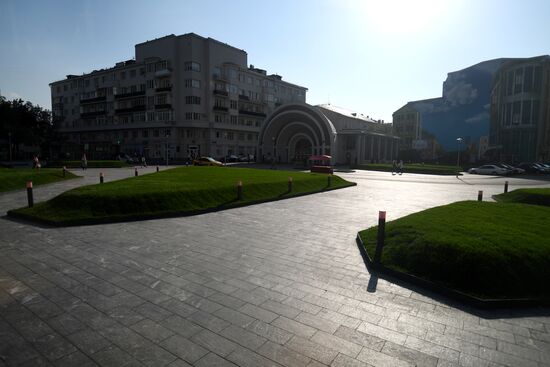 Moscow streets and squares renovated under My Street program