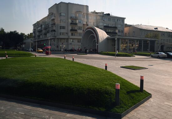 Moscow streets and squares renovated under My Street program