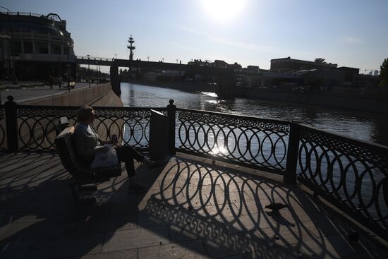 Moscow streets and squares renovated under My Street program