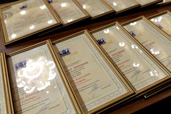 Bolshoi company's get-together