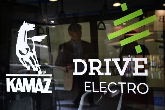 Third Import Substitution international specialized expo