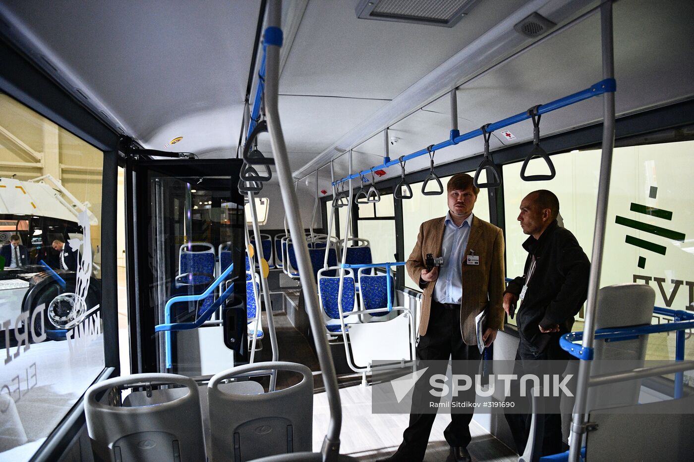 Third Import Substitution international specialized expo