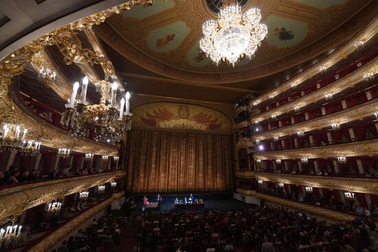 Bolshoi company's get-together