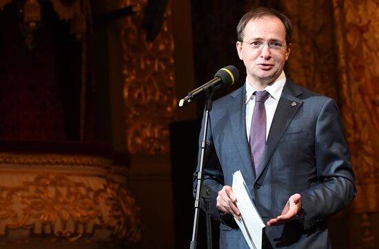 Bolshoi company's get-together