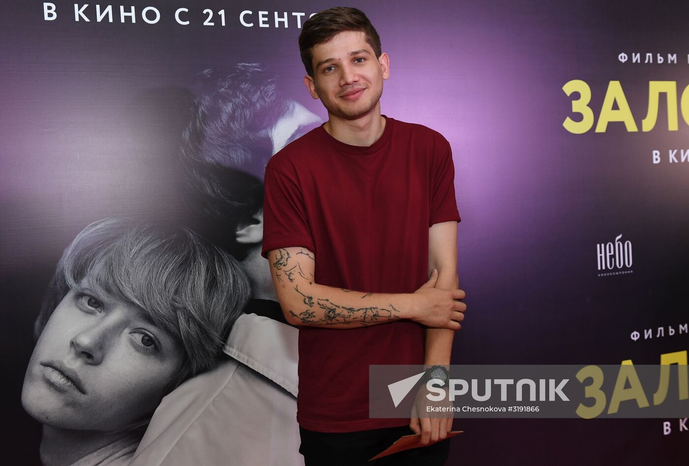 First run of The Hostages film