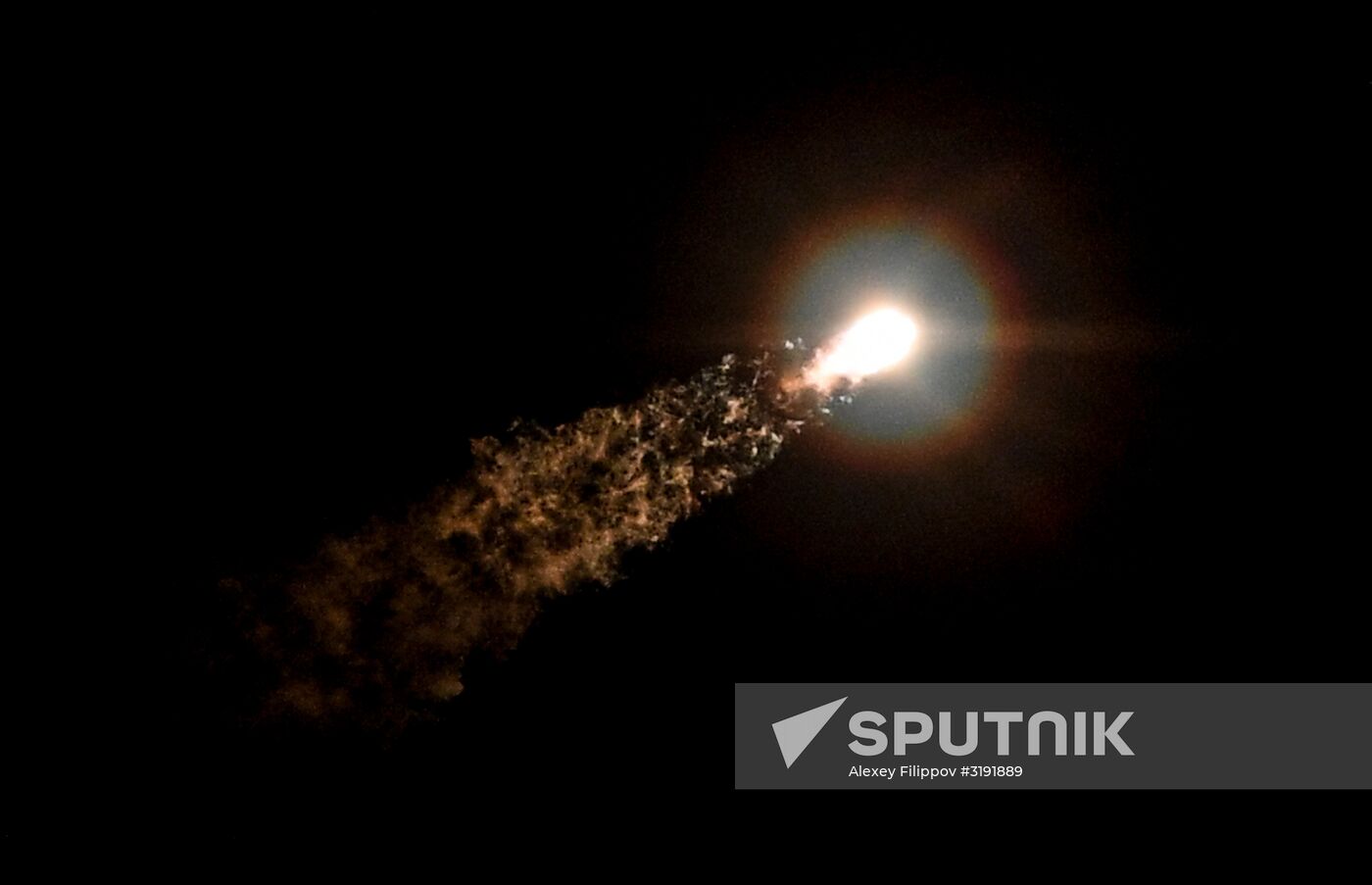 Launch of Soyuz-FG carrier rocket with manned Soyuz MS-06 spacecraft