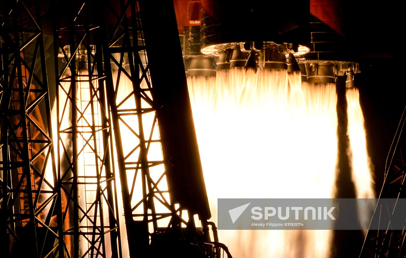 Launch of Soyuz-FG carrier rocket with manned Soyuz MS-06 spacecraft