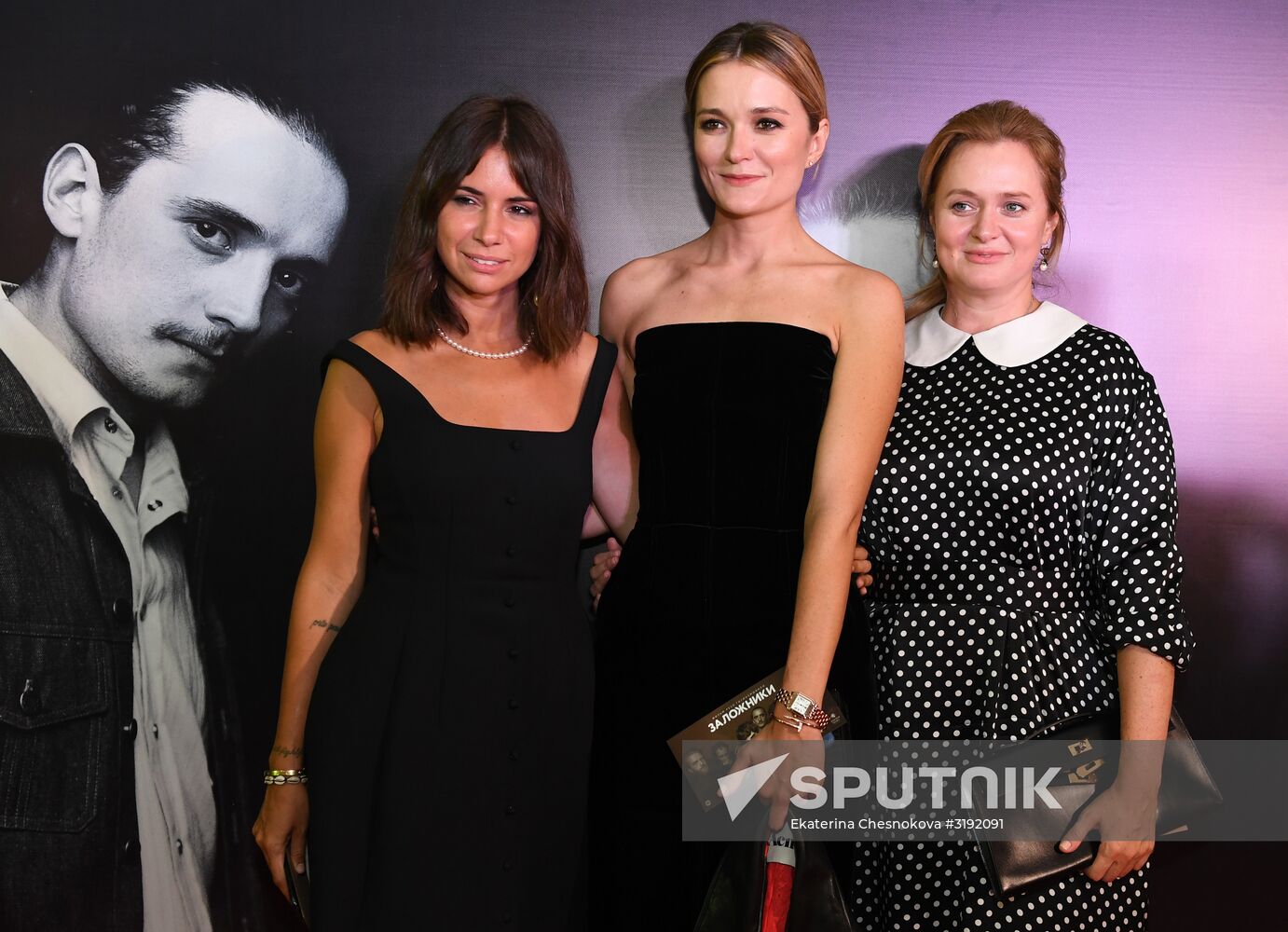 First run of The Hostages film