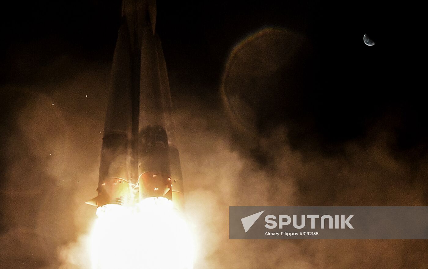 Launch of Soyuz-FG carrier rocket with manned Soyuz MS-06 spacecraft