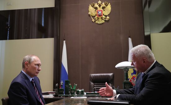 President Vladimir Putin's working visit to Southern Federal District